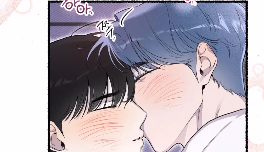 Read Off Course, Into You chapter 10 image 21 on Lezhin