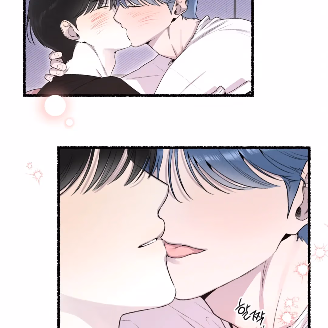 Read Off Course, Into You chapter 10 image 26 on Lezhin