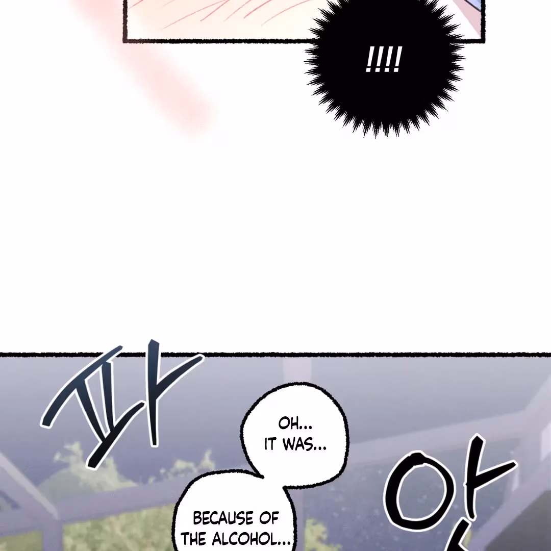 Read Off Course, Into You chapter 10 image 29 on Lezhin