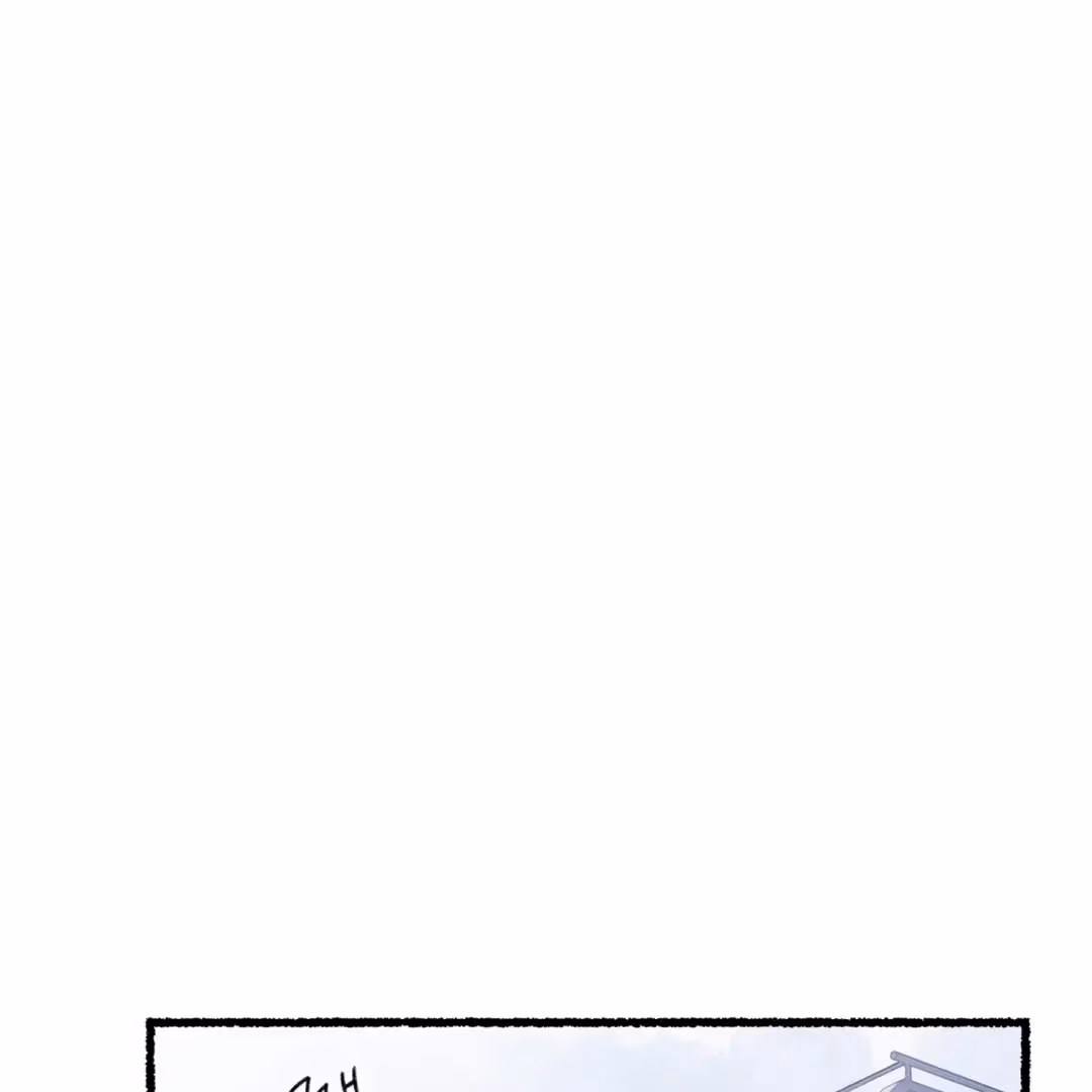 Read Off Course, Into You chapter 10 image 38 on Lezhin