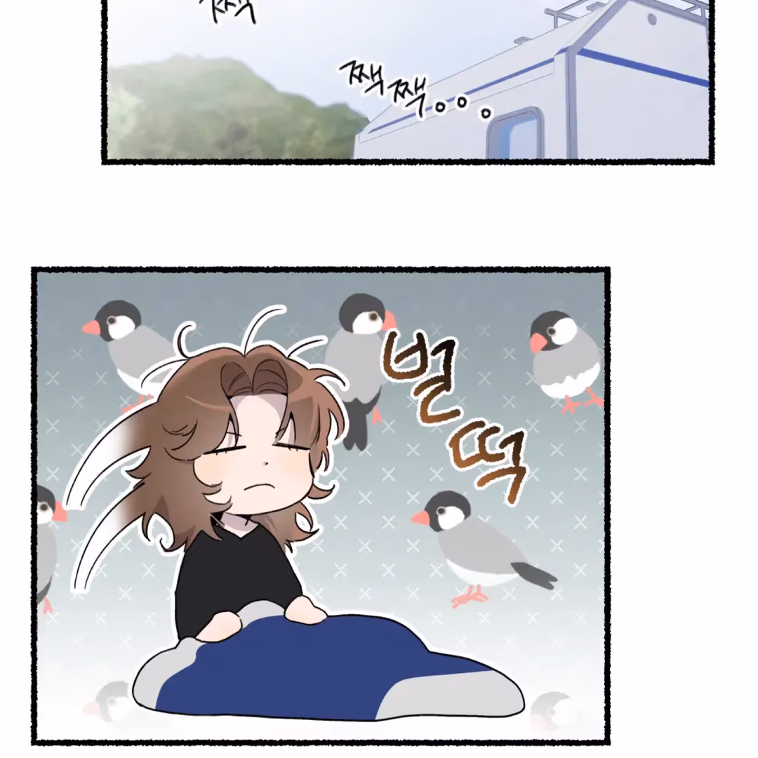 Read Off Course, Into You chapter 10 image 39 on Lezhin