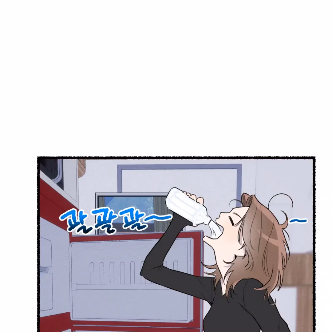 Read Off Course, Into You chapter 10 image 40 on Lezhin