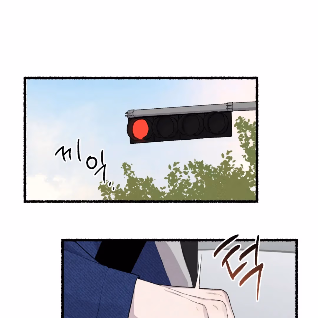 Read Off Course, Into You chapter 10 image 61 on Lezhin