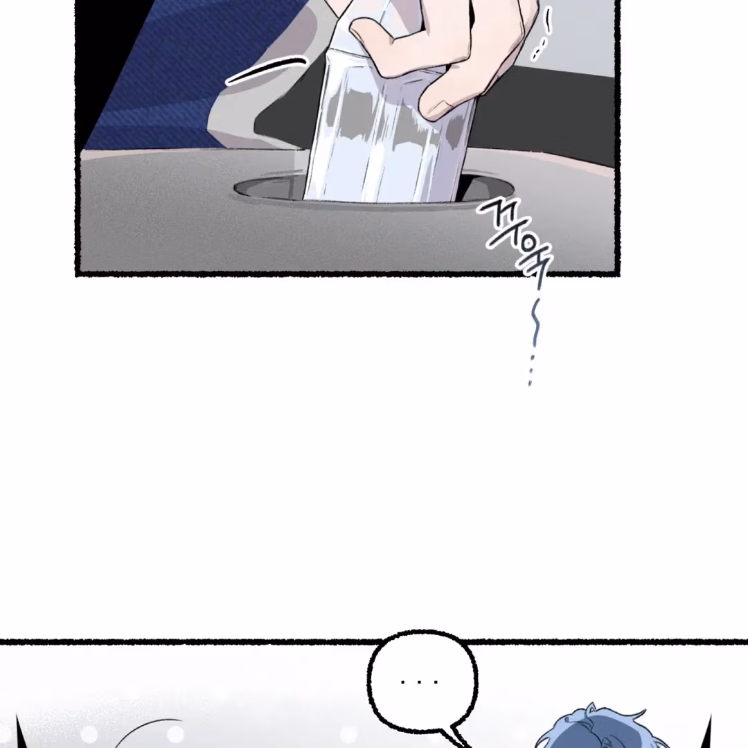 Read Off Course, Into You chapter 10 image 63 on Lezhin