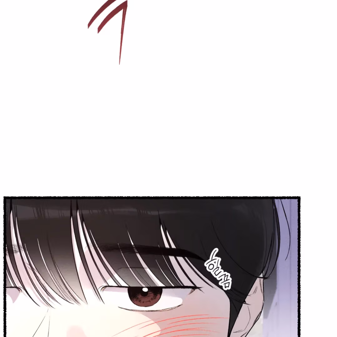 Read Off Course, Into You chapter 10 image 7 on Lezhin