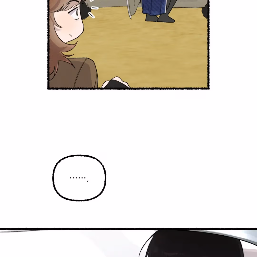 Read Off Course, Into You chapter 10 image 71 on Lezhin