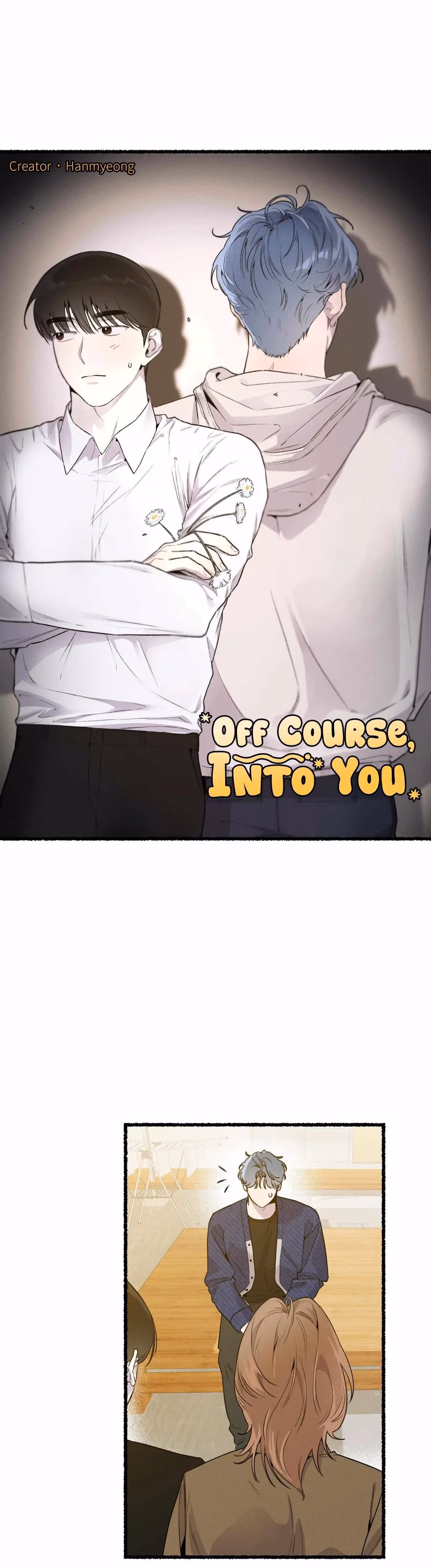 Read Off Course, Into You chapter 11 image 9 on Lezhin