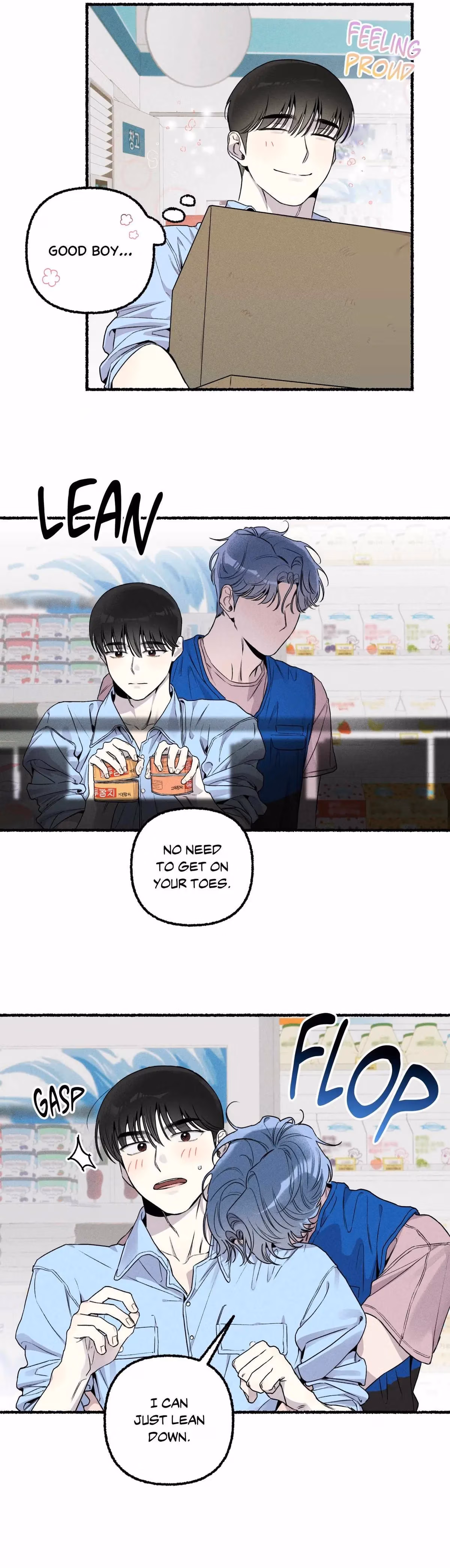Read Off Course, Into You chapter 13 image 10 on Lezhin