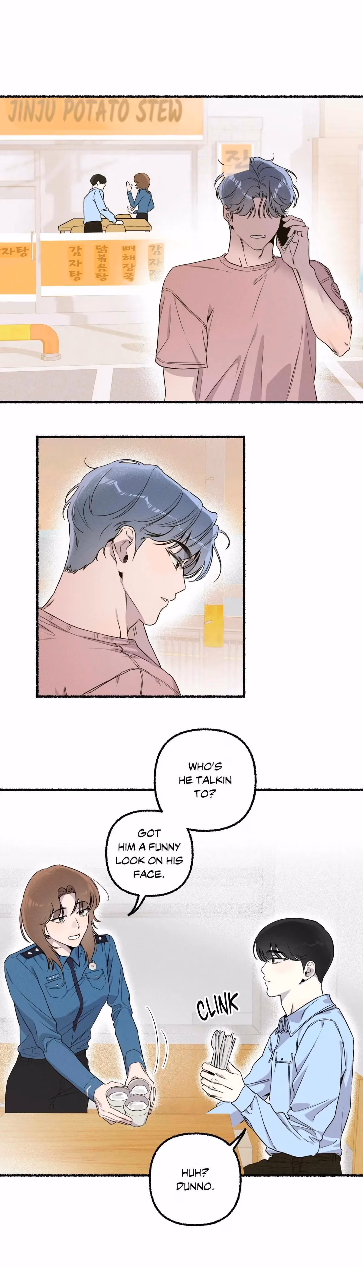 Read Off Course, Into You chapter 13 image 13 on Lezhin