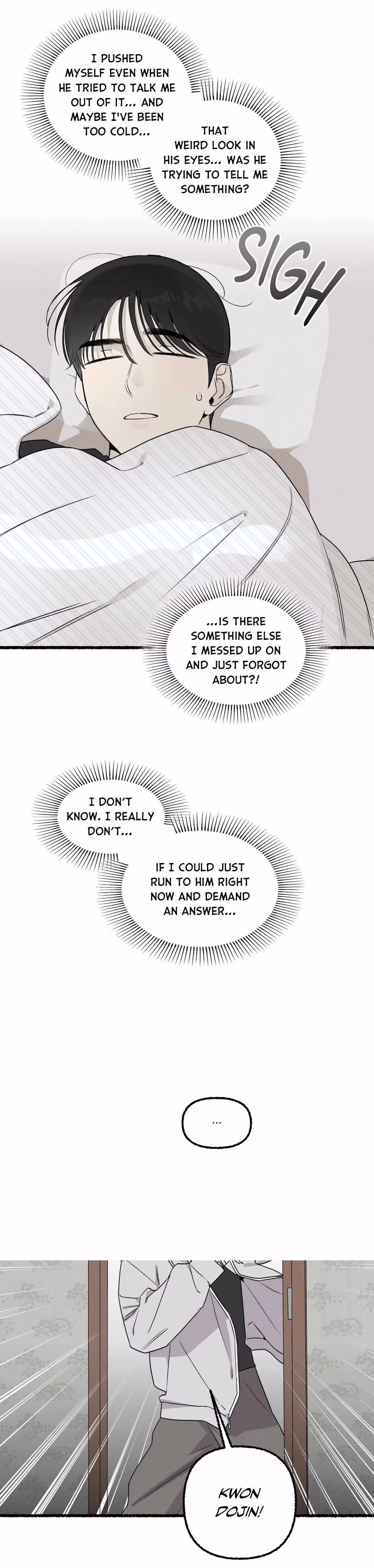 Read Off Course, Into You chapter 16 image 11 on Lezhin