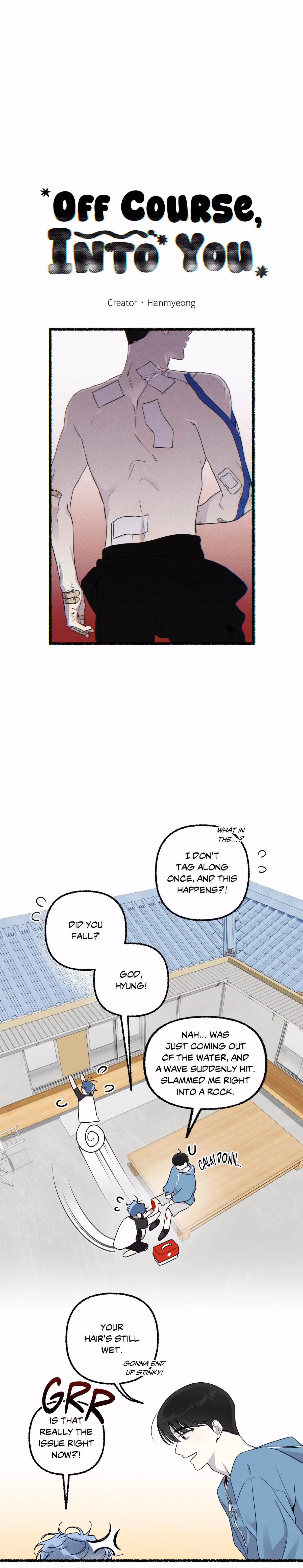 Read Off Course, Into You chapter 16 image 4 on Lezhin