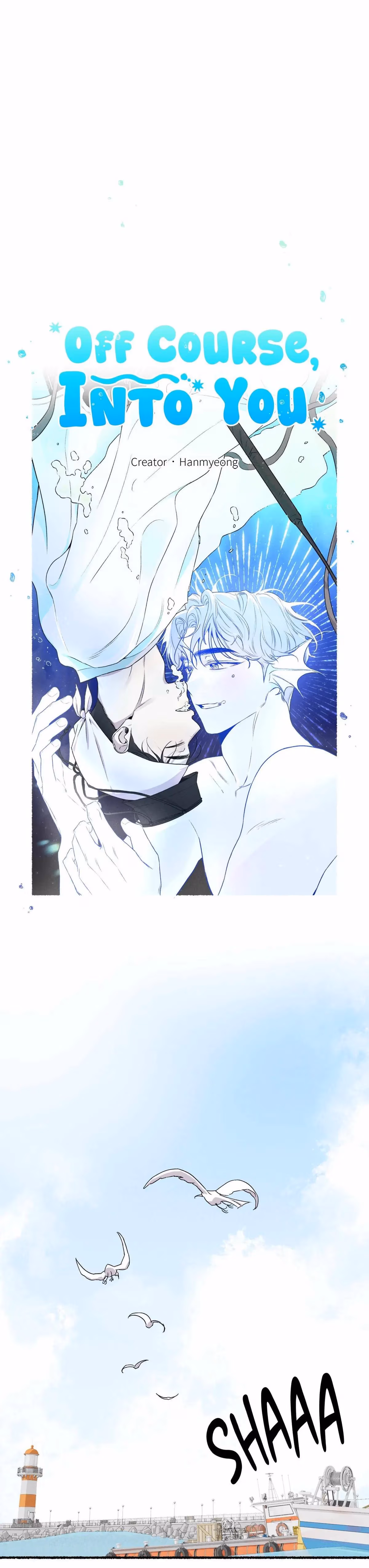 Read Off Course, Into You chapter 19 image 10 on Lezhin