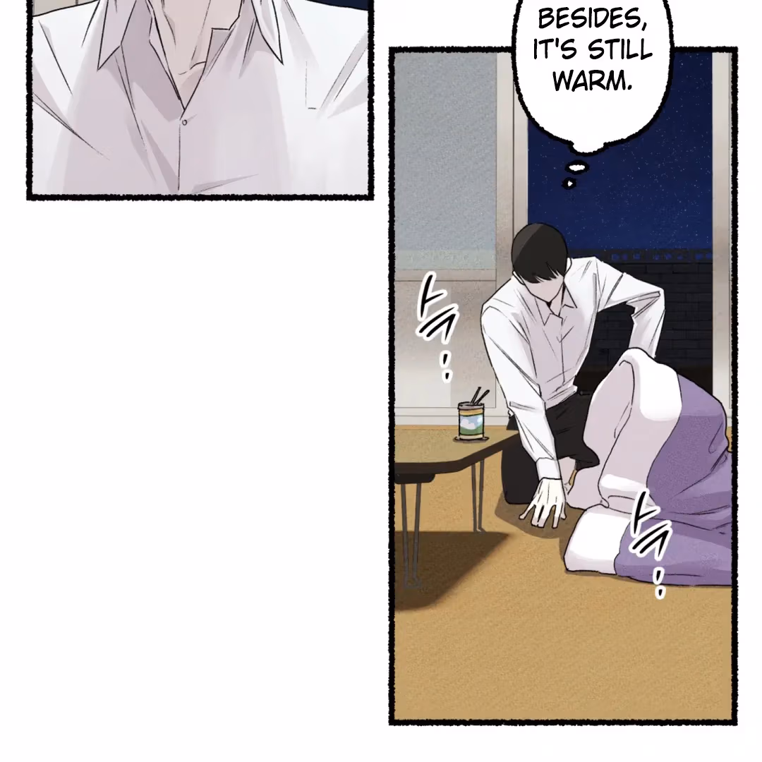 Read Off Course, Into You chapter 2 image 100 on Lezhin