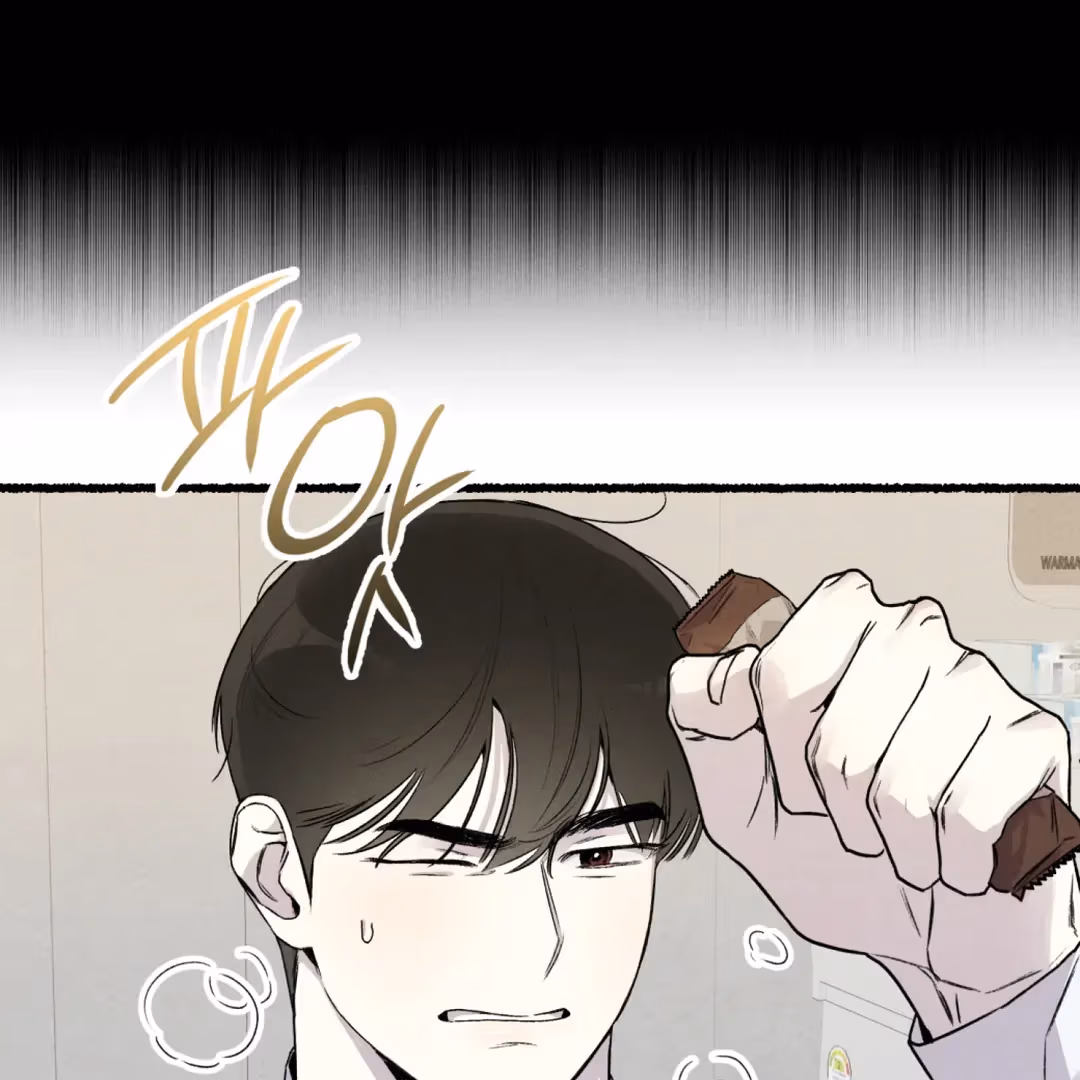 Read Off Course, Into You chapter 2 image 111 on Lezhin