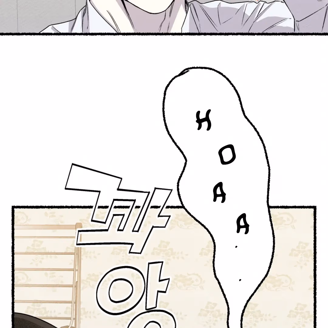 Read Off Course, Into You chapter 2 image 113 on Lezhin