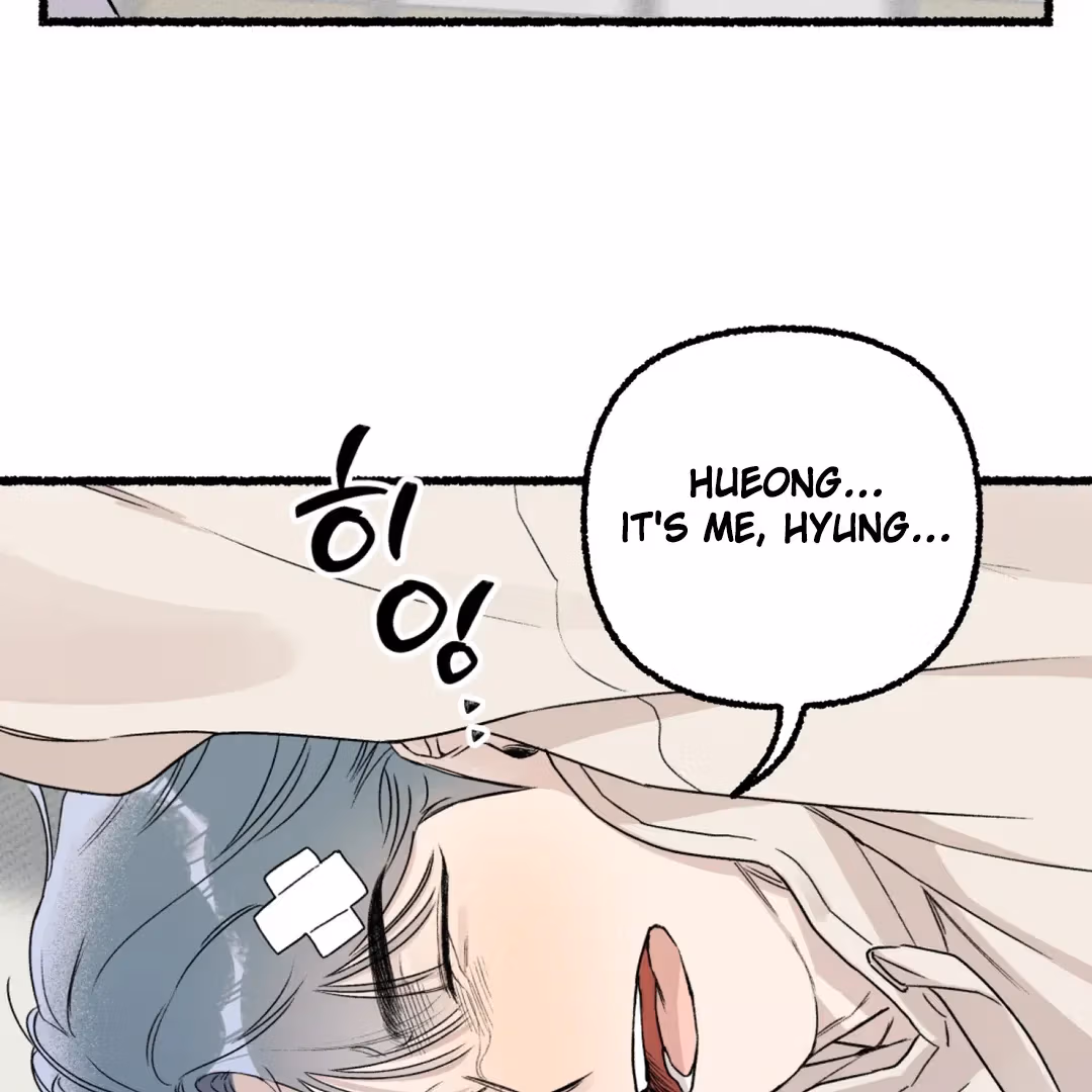 Read Off Course, Into You chapter 2 image 115 on Lezhin