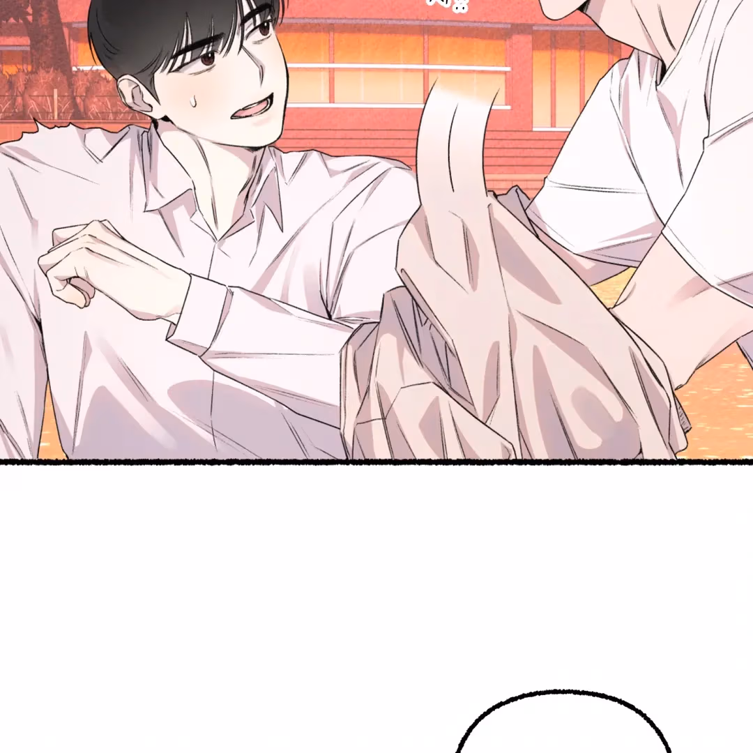 Read Off Course, Into You chapter 2 image 27 on Lezhin
