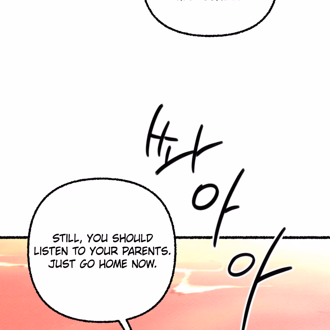 Read Off Course, Into You chapter 2 image 47 on Lezhin