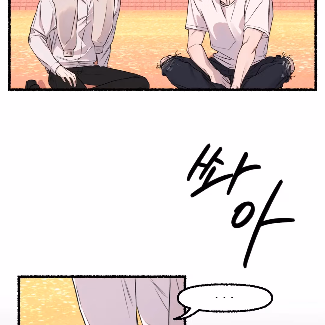 Read Off Course, Into You chapter 2 image 54 on Lezhin