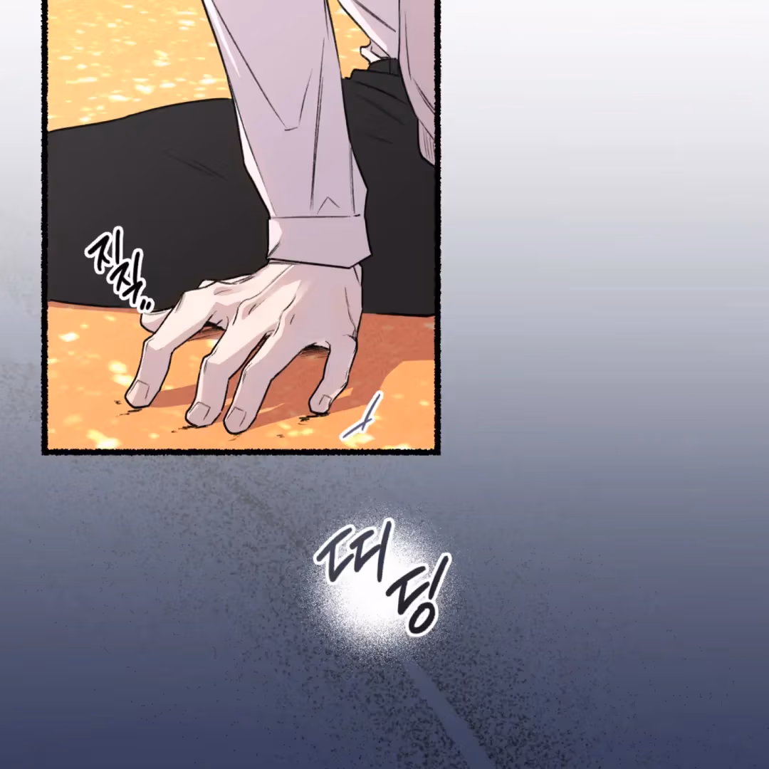 Read Off Course, Into You chapter 2 image 55 on Lezhin