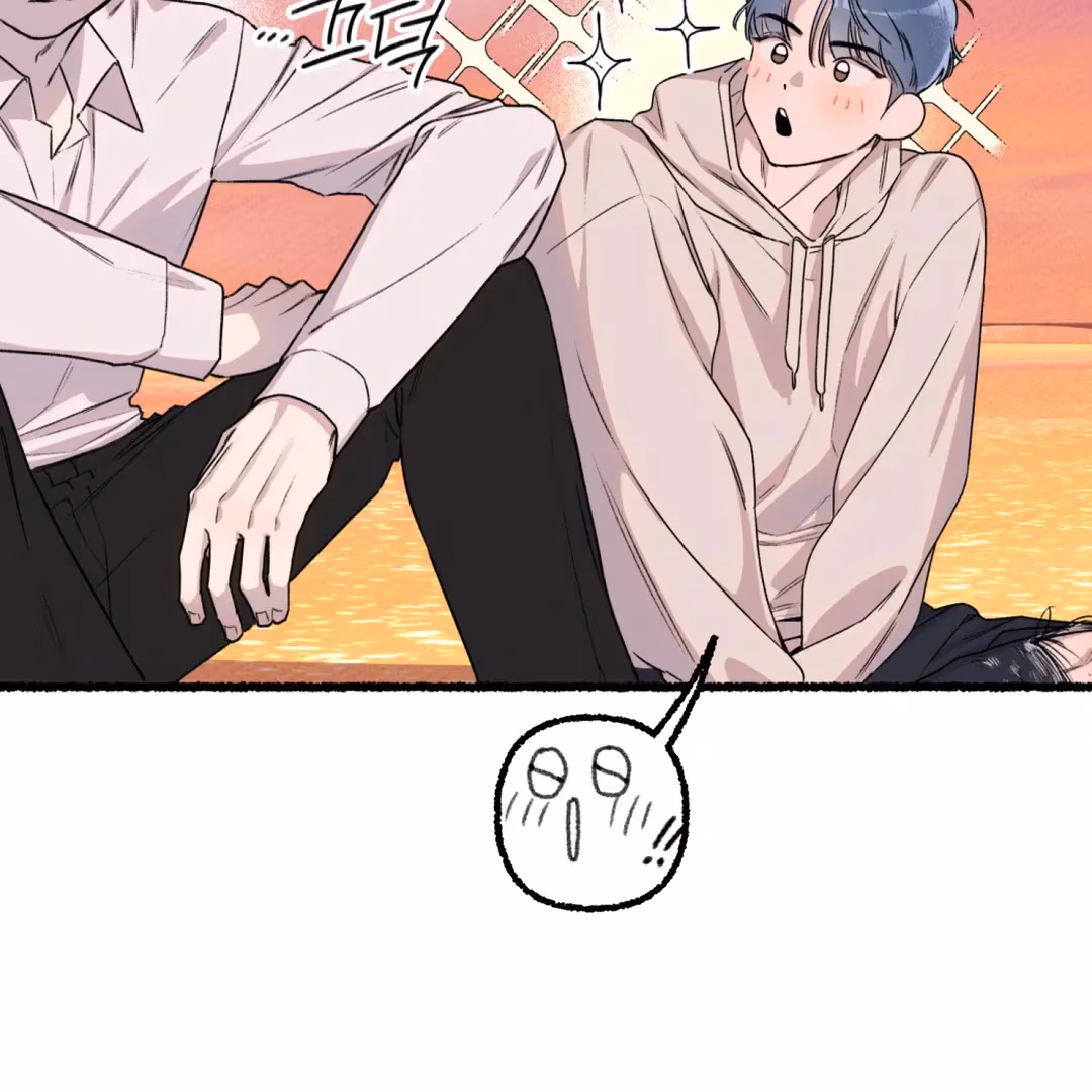 Read Off Course, Into You chapter 2 image 6 on Lezhin