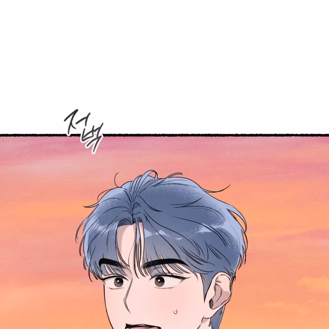 Read Off Course, Into You chapter 2 image 70 on Lezhin