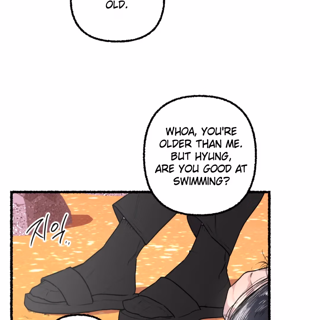 Read Off Course, Into You chapter 2 image 8 on Lezhin