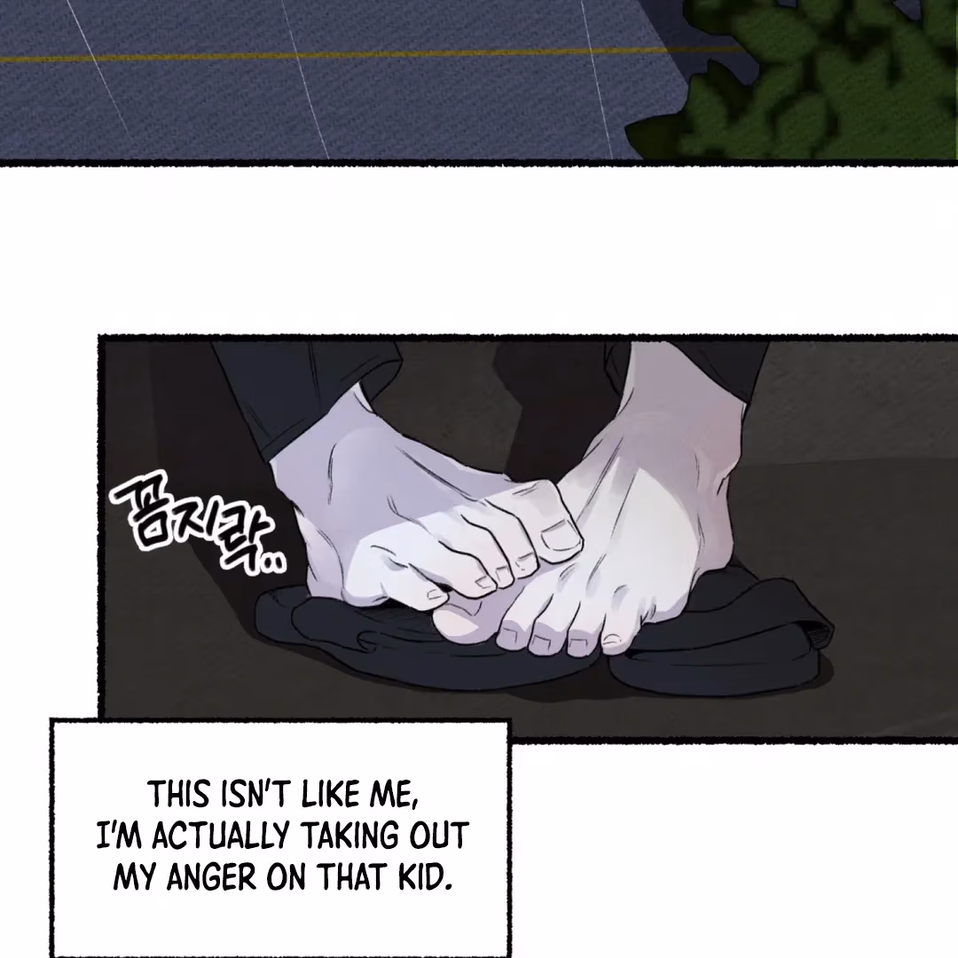 Read Off Course, Into You chapter 2 image 80 on Lezhin