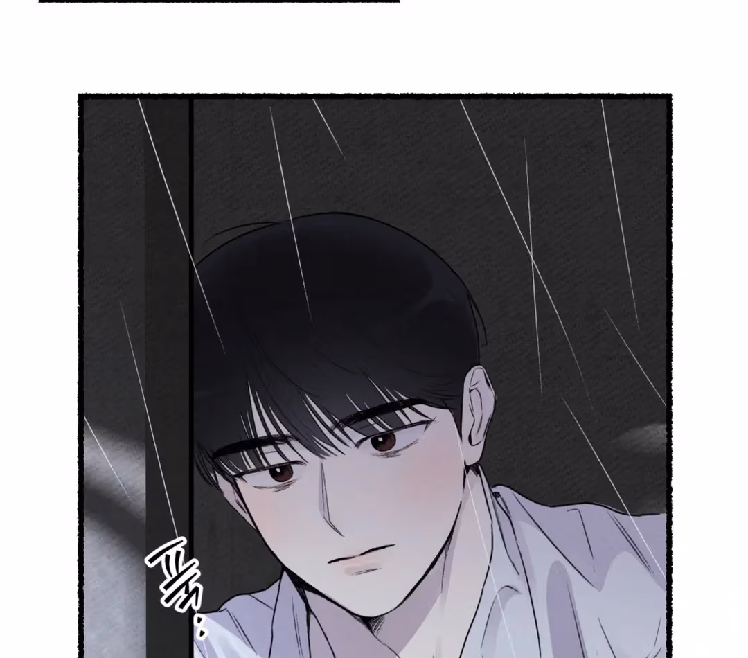 Read Off Course, Into You chapter 2 image 81 on Lezhin