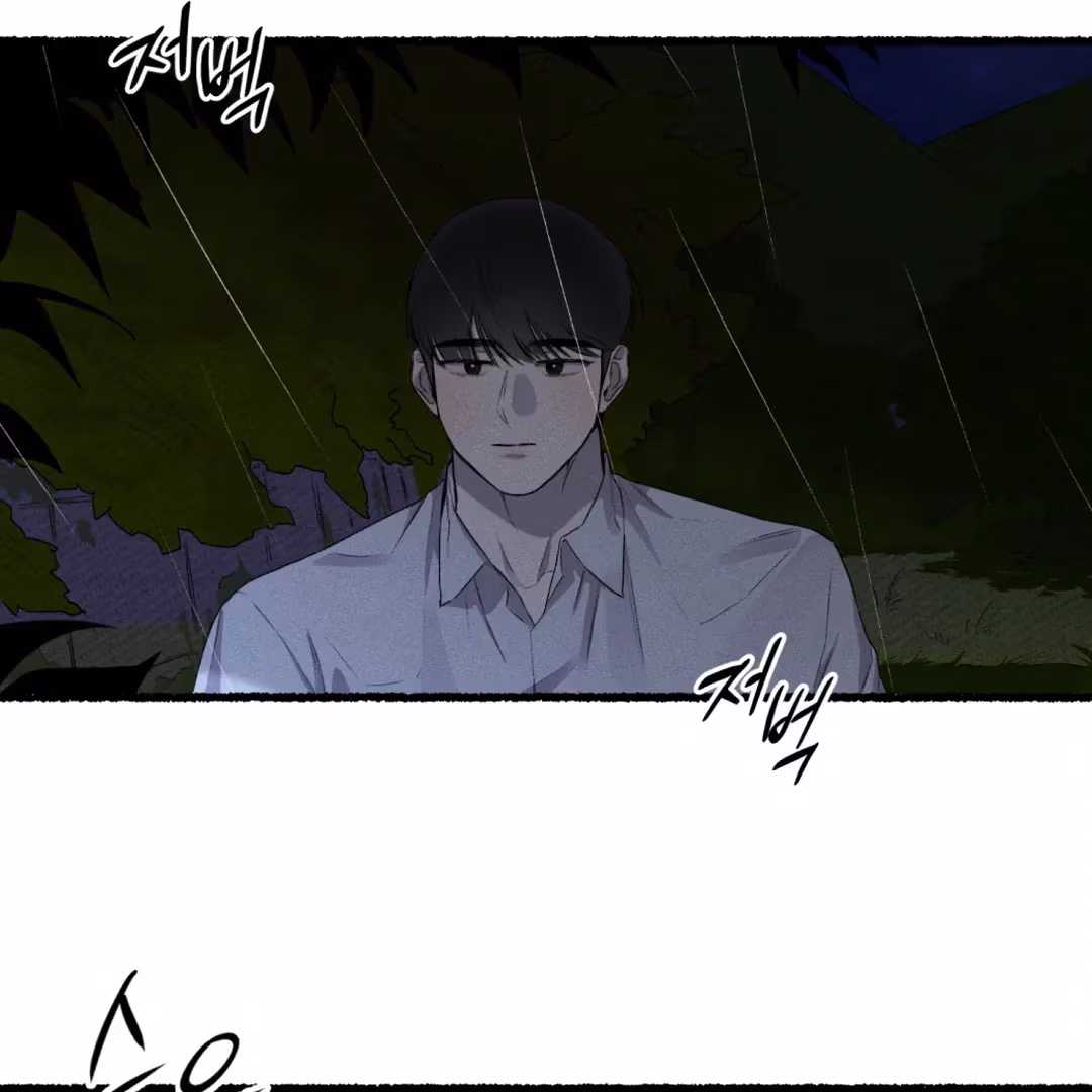 Read Off Course, Into You chapter 2 image 88 on Lezhin