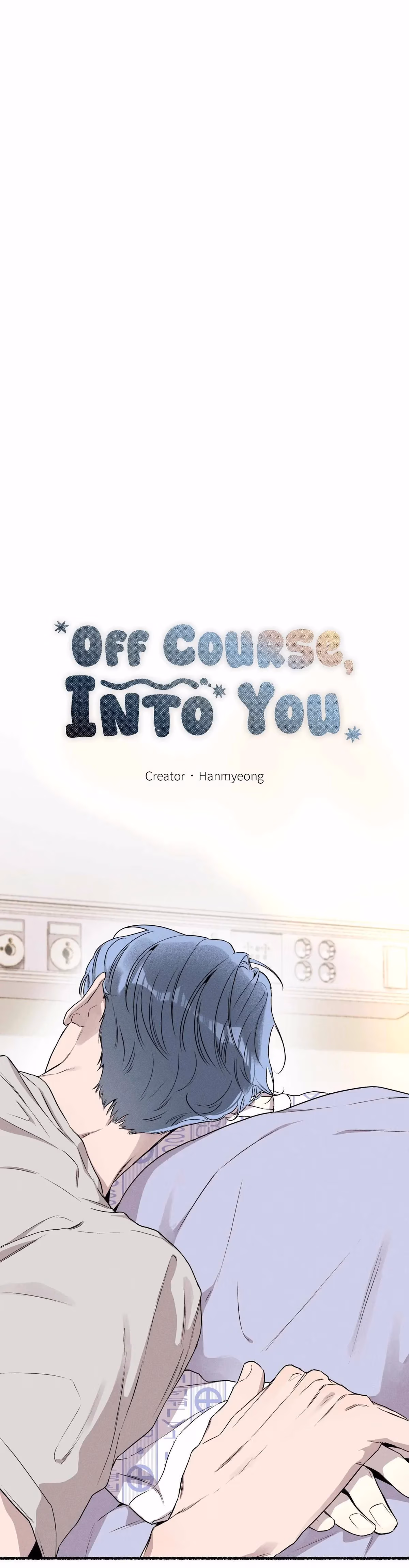 Read Off Course, Into You chapter 20 image 9 on Lezhin