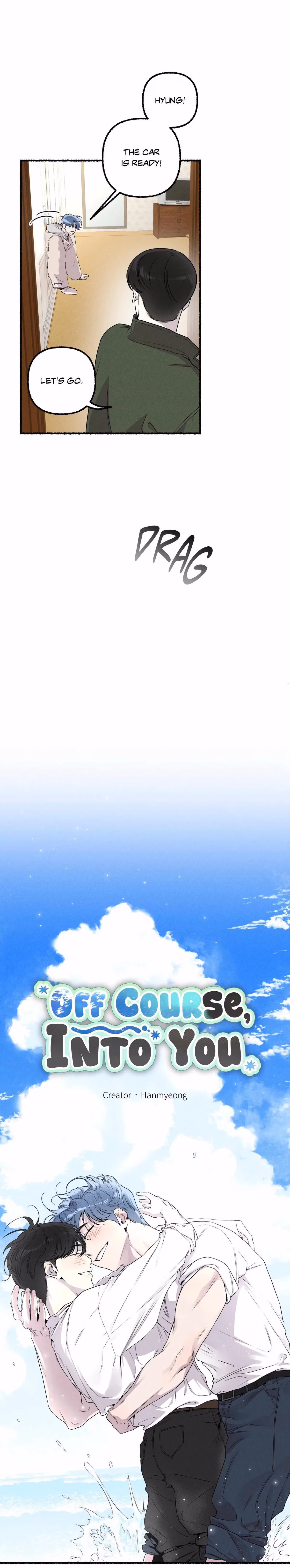 Read Off Course, Into You chapter 21 image 9 on Lezhin