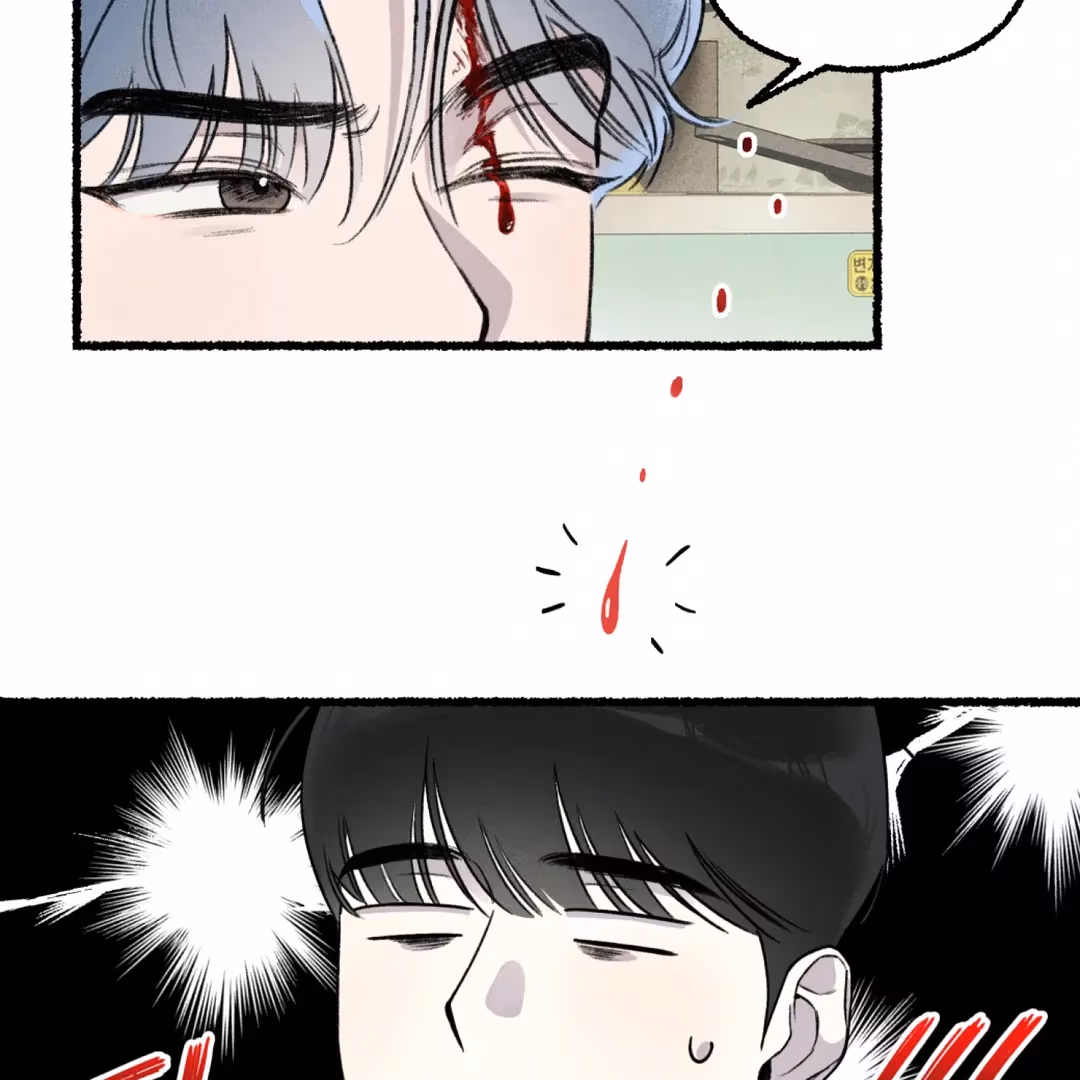 Read Off Course, Into You chapter 3 image 12 on Lezhin