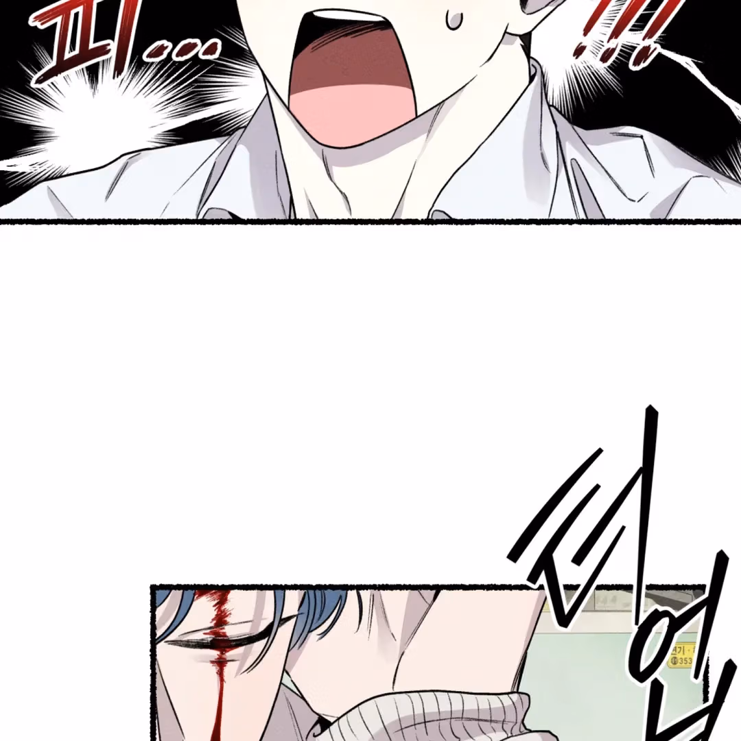 Read Off Course, Into You chapter 3 image 13 on Lezhin