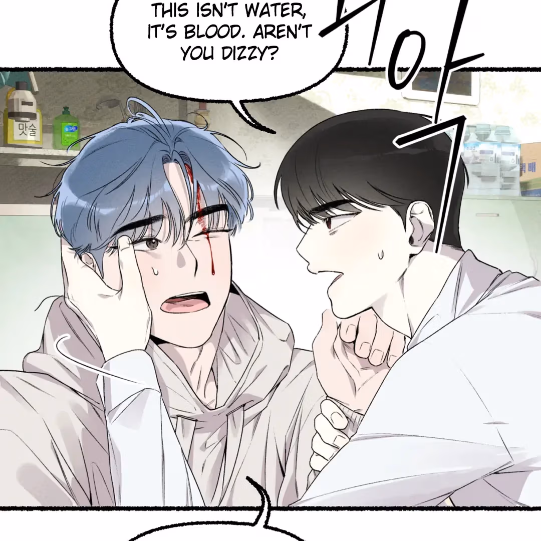 Read Off Course, Into You chapter 3 image 15 on Lezhin