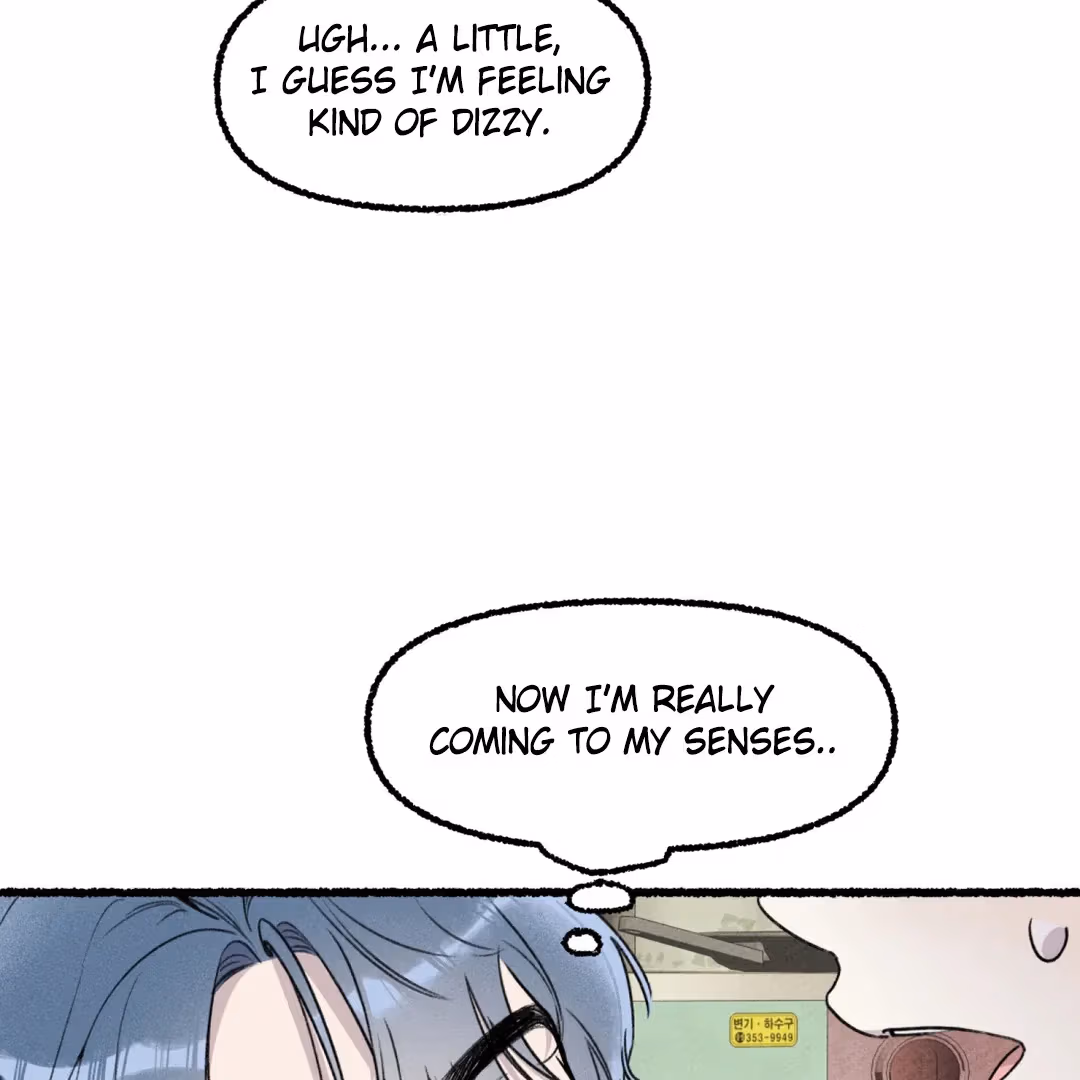 Read Off Course, Into You chapter 3 image 16 on Lezhin