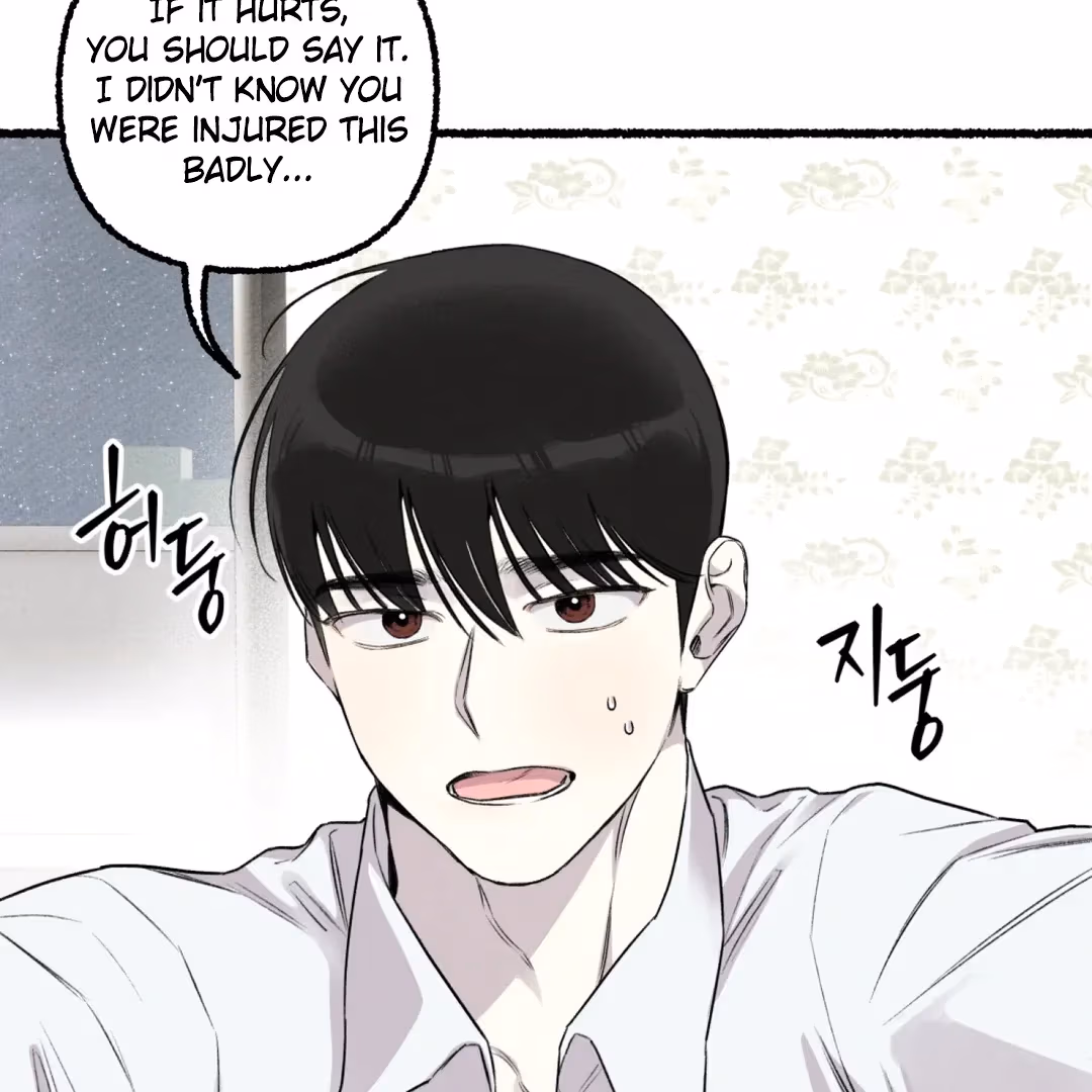 Read Off Course, Into You chapter 3 image 18 on Lezhin