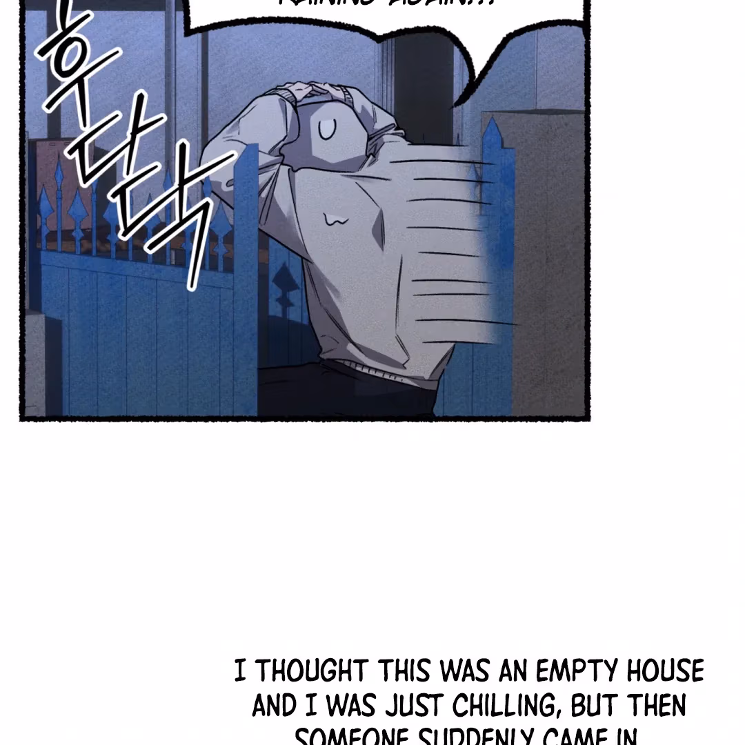 Read Off Course, Into You chapter 3 image 2 on Lezhin