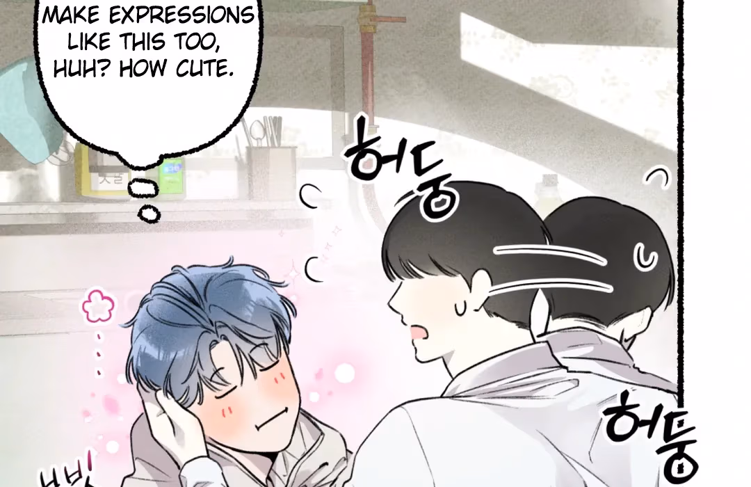 Read Off Course, Into You chapter 3 image 20 on Lezhin