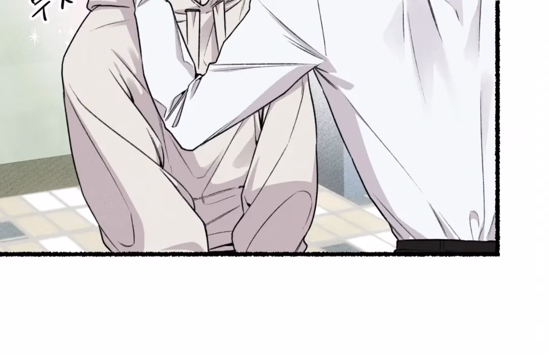 Read Off Course, Into You chapter 3 image 21 on Lezhin