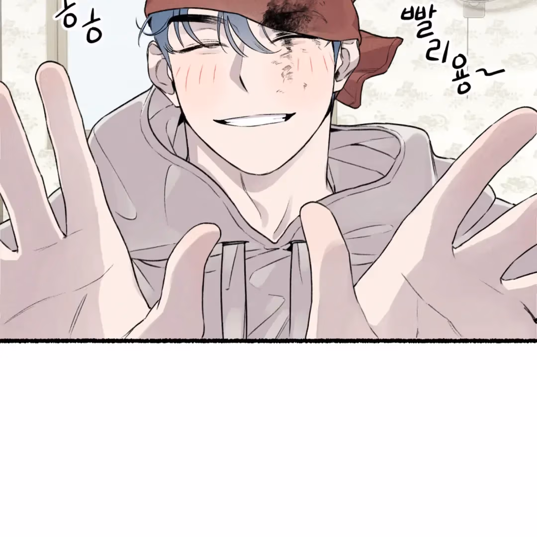 Read Off Course, Into You chapter 3 image 29 on Lezhin
