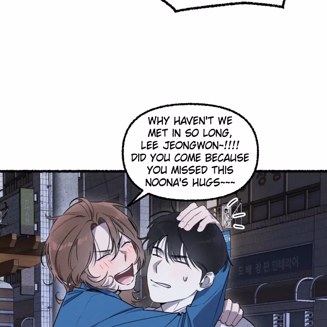 Read Off Course, Into You chapter 3 image 49 on Lezhin