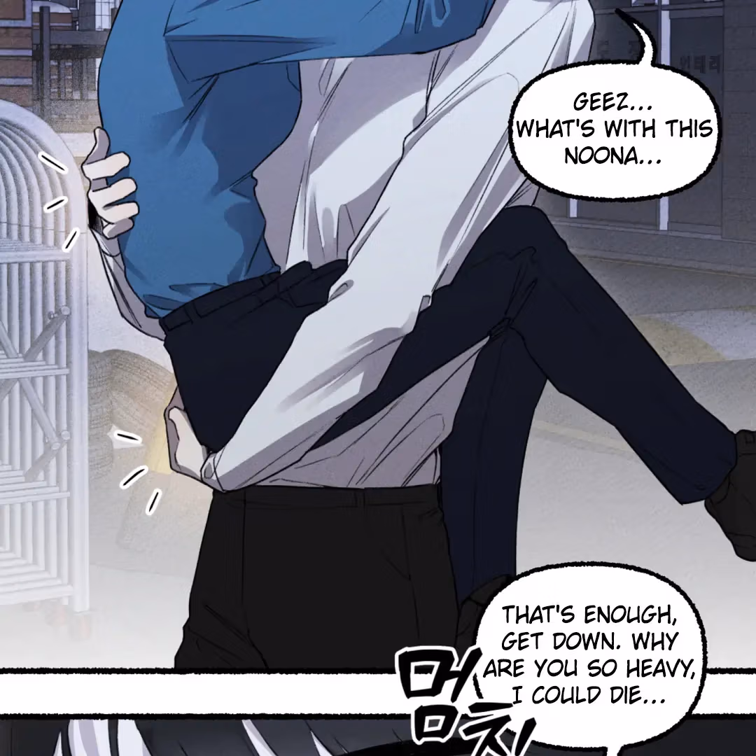 Read Off Course, Into You chapter 3 image 50 on Lezhin