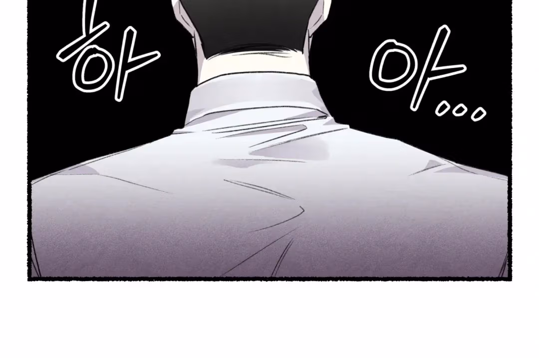 Read Off Course, Into You chapter 3 image 63 on Lezhin