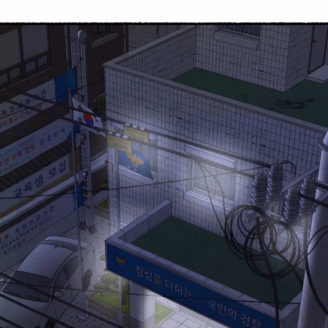 Read Off Course, Into You chapter 3 image 73 on Lezhin