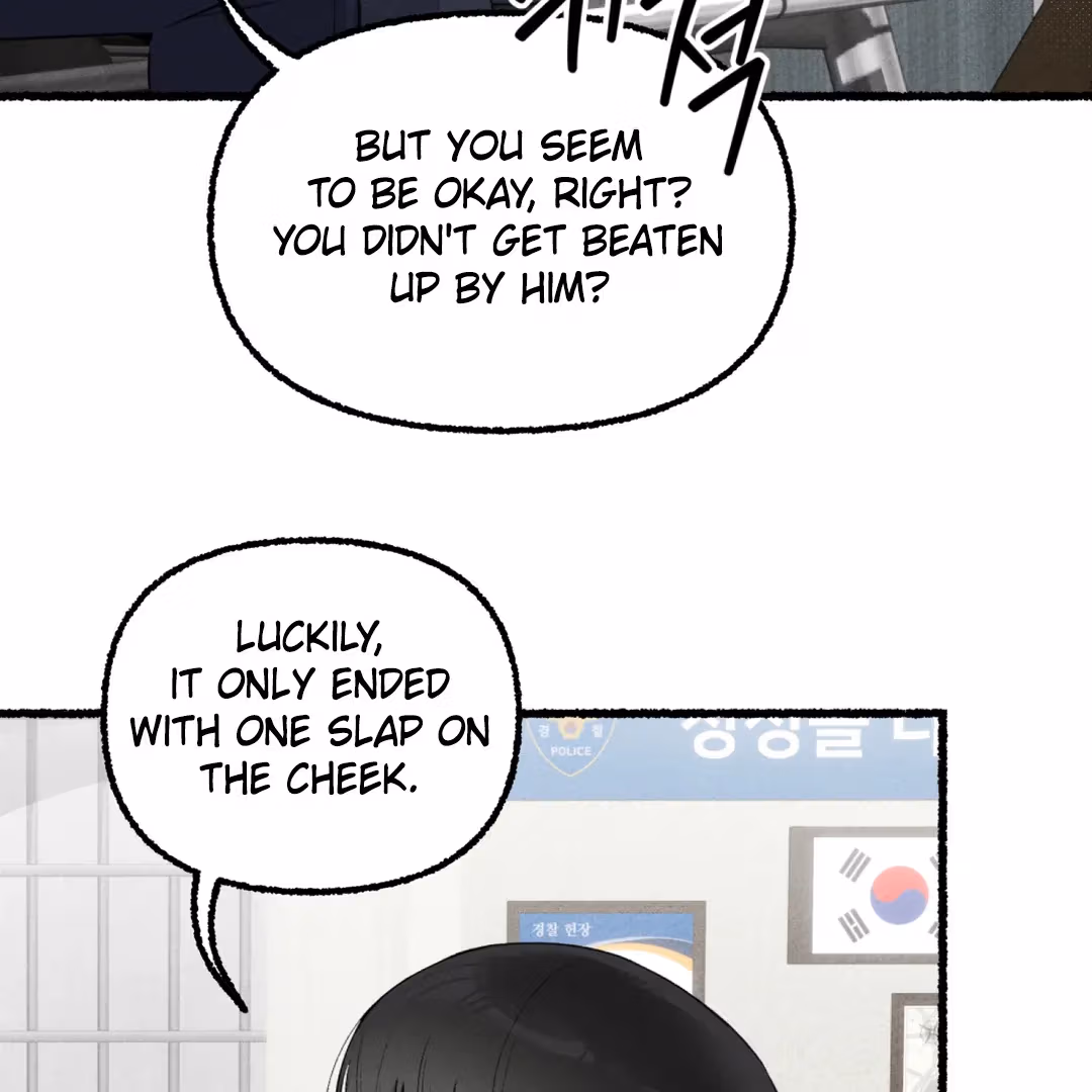 Read Off Course, Into You chapter 3 image 77 on Lezhin