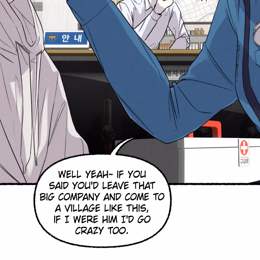 Read Off Course, Into You chapter 3 image 81 on Lezhin