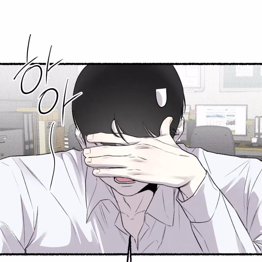 Read Off Course, Into You chapter 3 image 90 on Lezhin