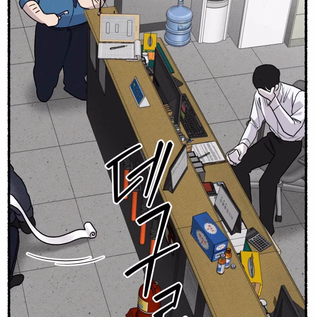 Read Off Course, Into You chapter 3 image 92 on Lezhin