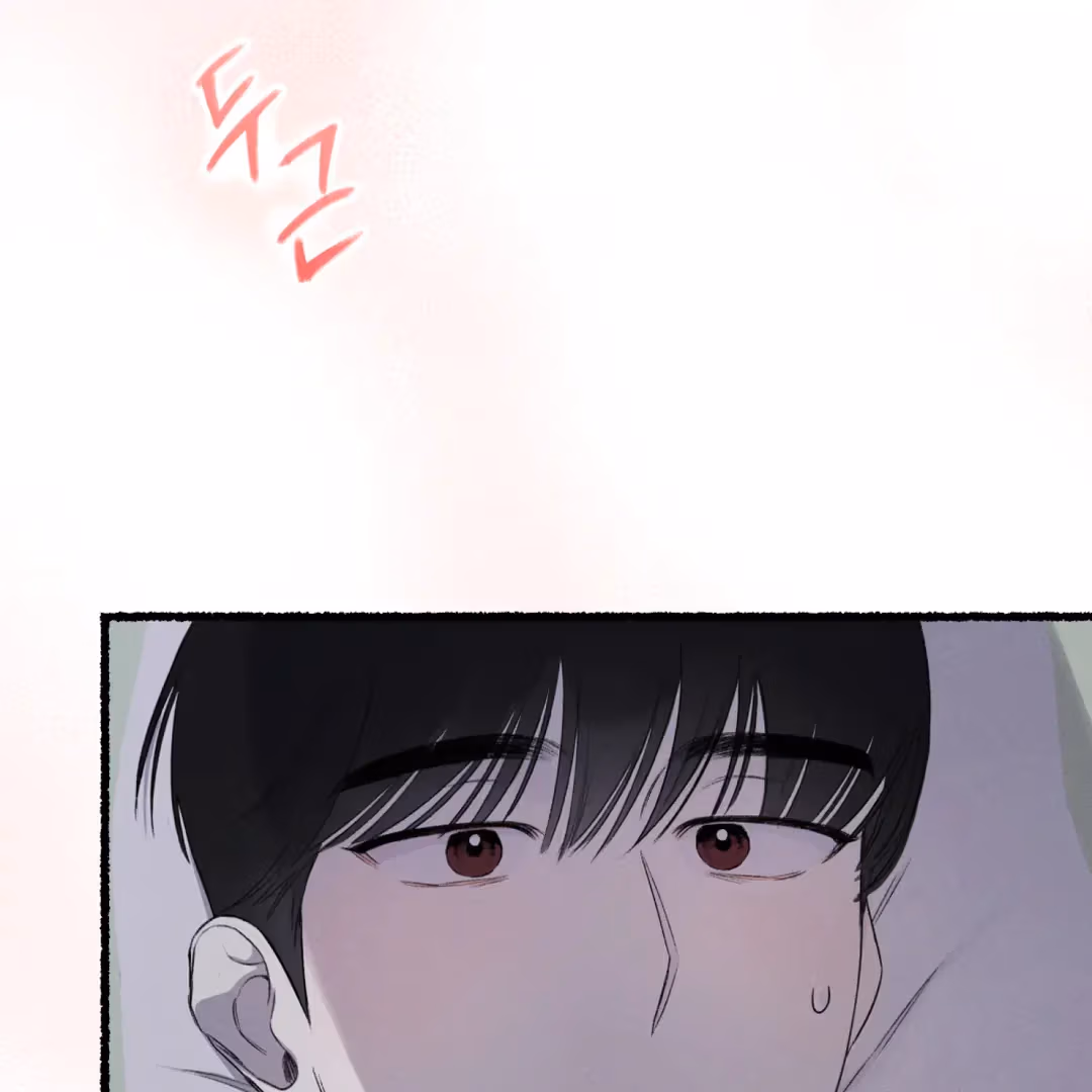 Read Off Course, Into You chapter 4 image 101 on Lezhin